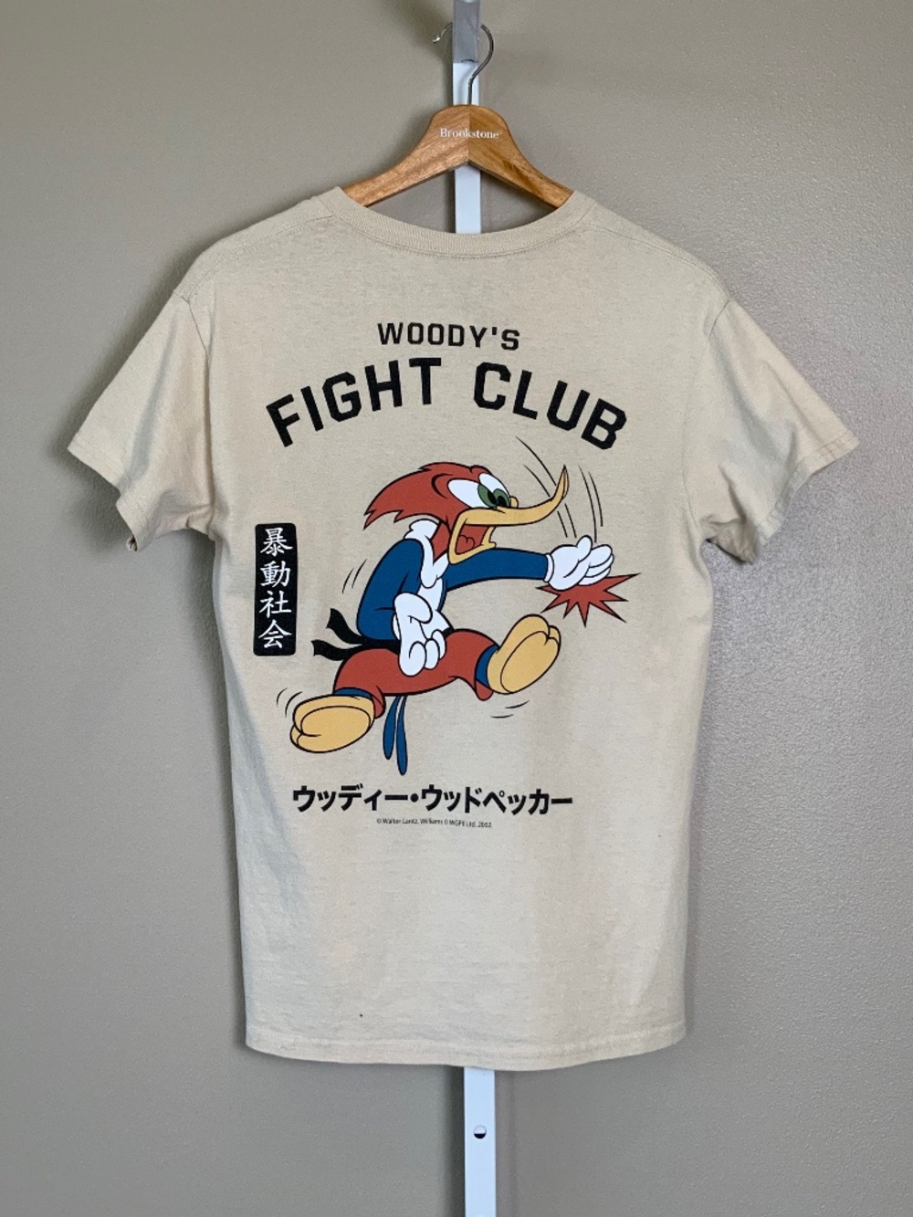 Riot Society Woody's Fight Club Graphic Short Sleeve T-Shirt